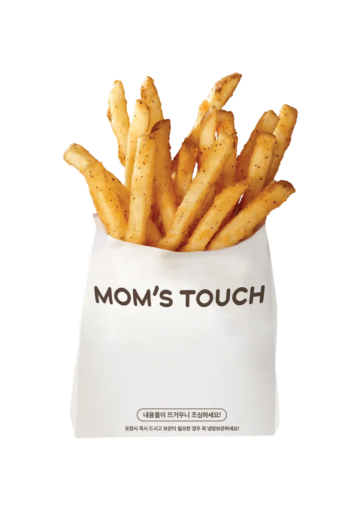 Cajun French Fries