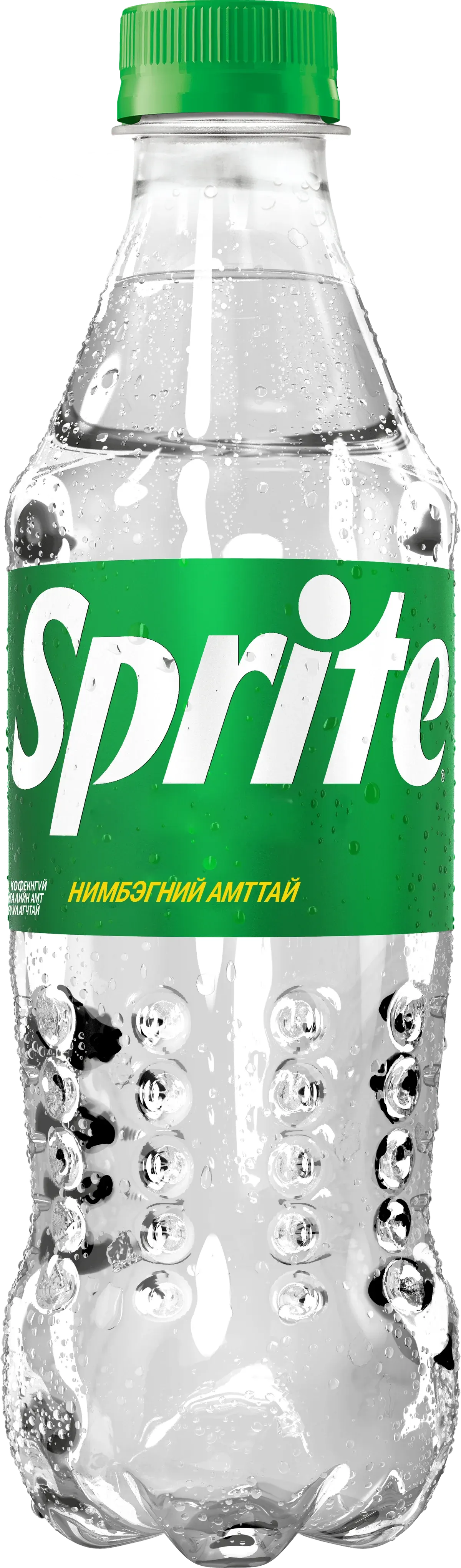 Sprite (L)