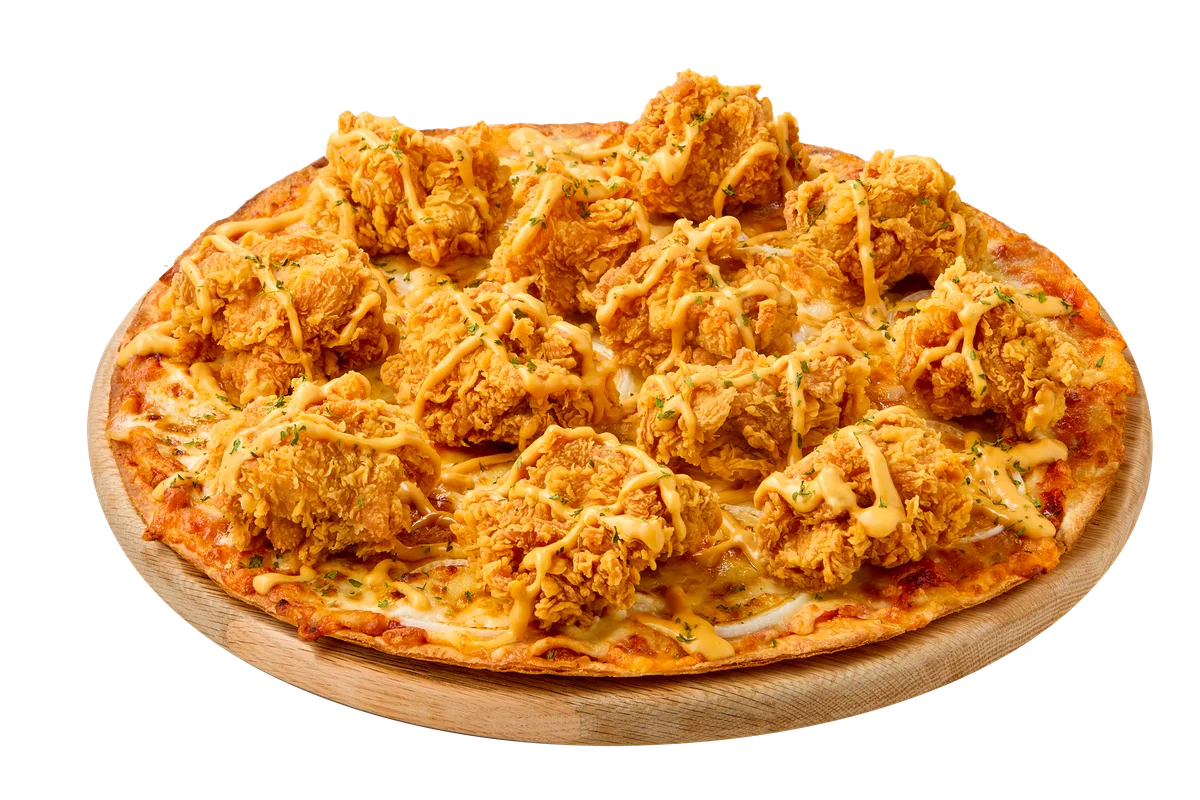 Гуяны Махан Пицца